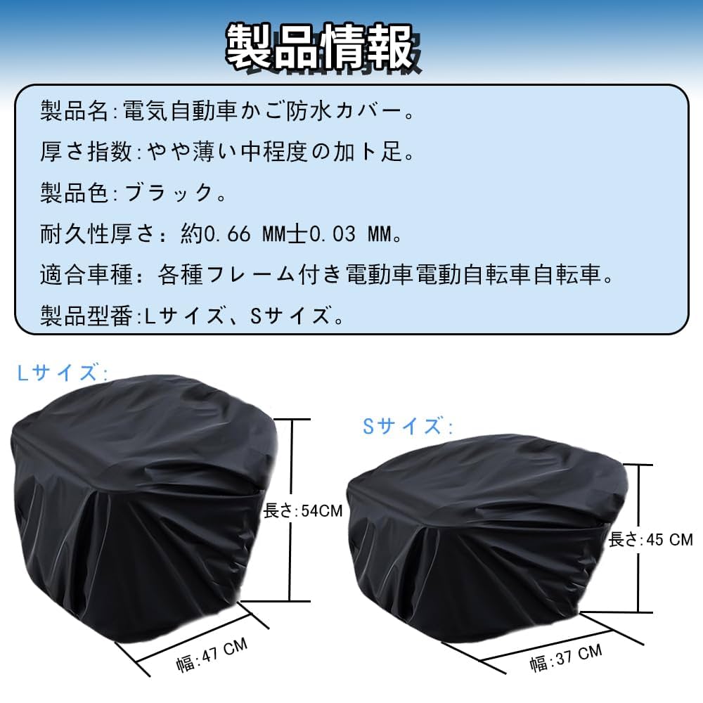Canon JUNLOR メイドインジャパン　217999。【カバー無し　】。 SC-994-K600 | 【公式】カワジュンオンラインショップ